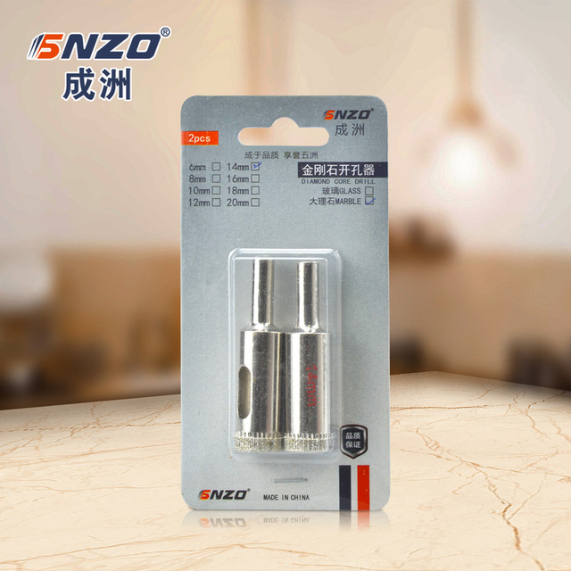 大理石开孔器Φ14MM