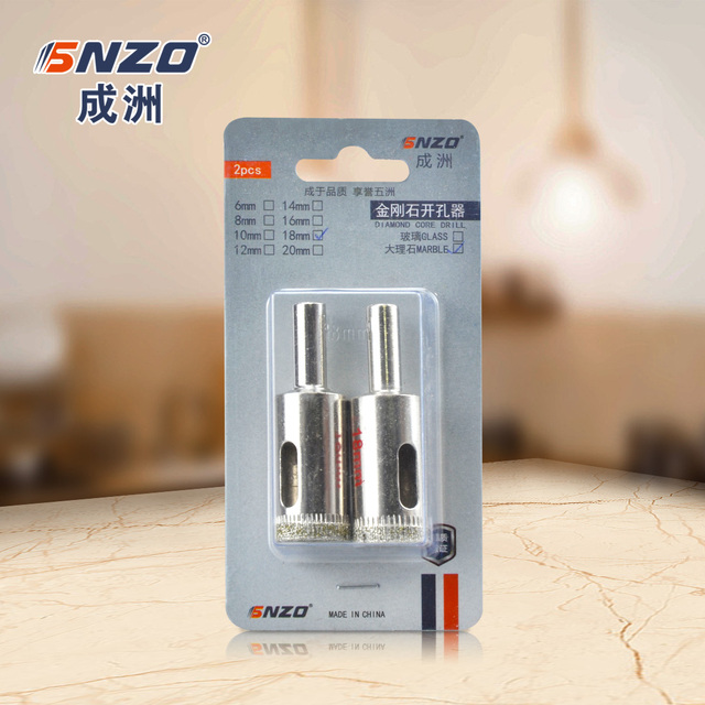 大理石开孔器Φ18MM