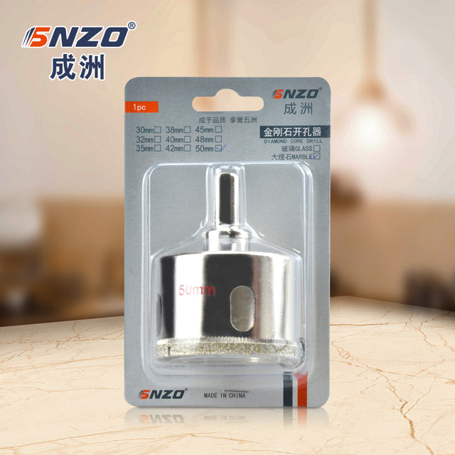 大理石开孔器Φ50MM